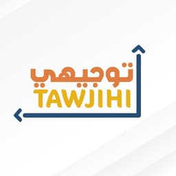 Altaqwa Secondary Boys School